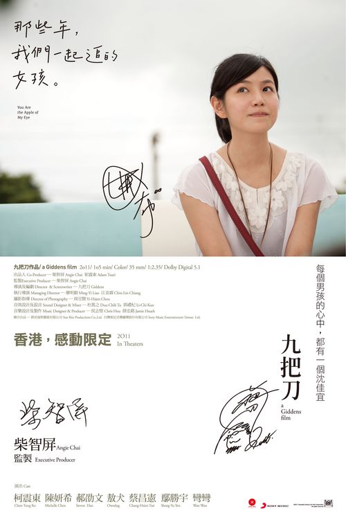 杜塞尔多夫艺术学院学历认证办理